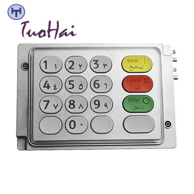 Komponen bagian Mesin ATM NCR EPP Keyboard 445-0717253 4450717253