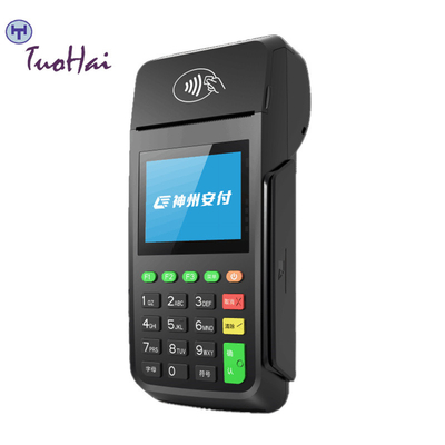 Terminal POS Anfu Tradisional Af70